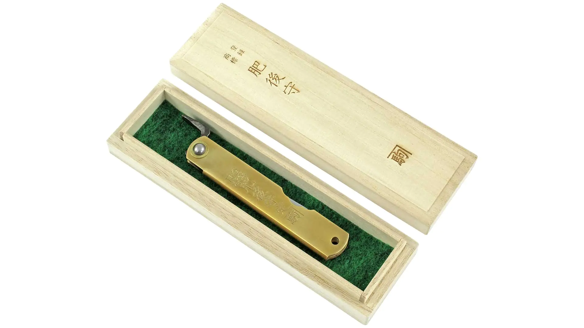 Higonokami - Japanisches Taschenmesser mit Messingheft Damaszener Klinge 75 mm in Holzkaestchen KAWASEI Higonokami - Japanisches Taschenmesser mit Messingheft Damaszener Klinge 75 mm in Holzkaestchen KAWASEI
