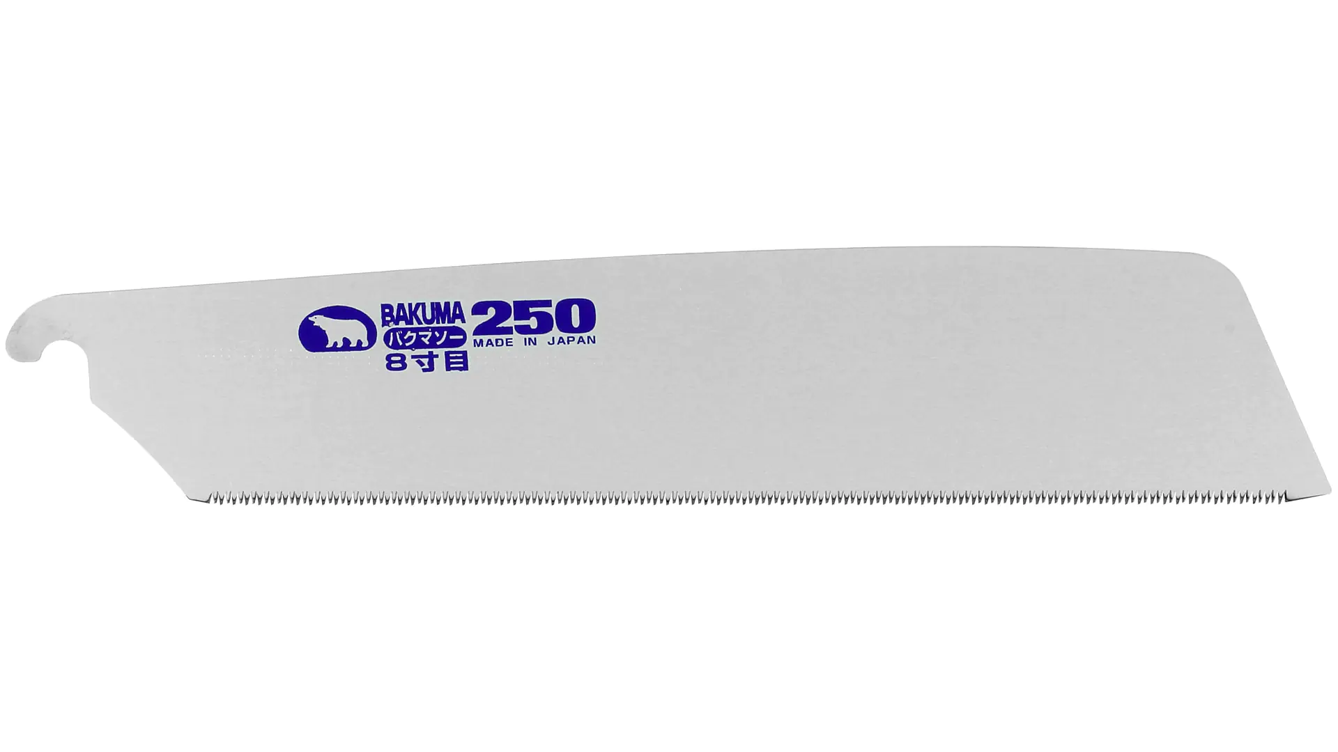 Ersatzblatt quer fuer Kataba 250 mm BAKUMA ECOPROFI Ersatzblatt quer fuer Kataba 250 mm BAKUMA ECOPROFI