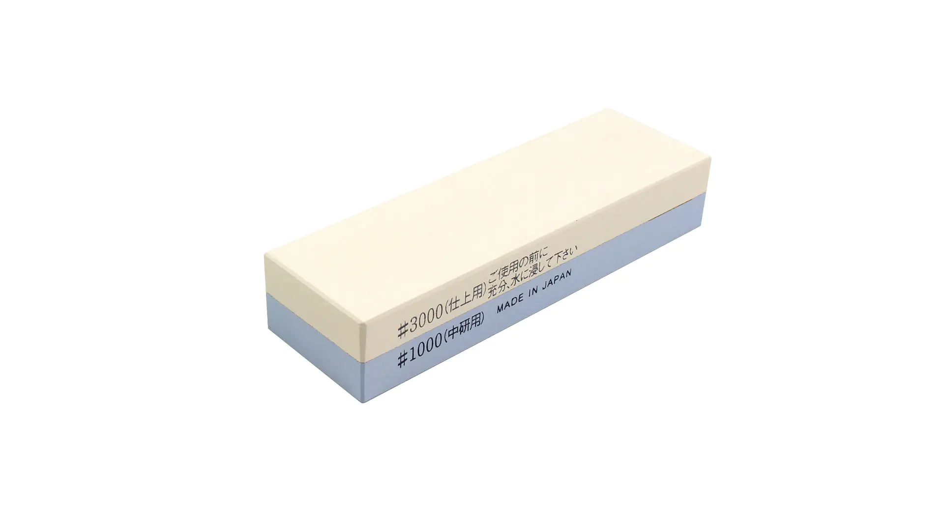 Kleiner Kombistein 1000/3000 Suehiro