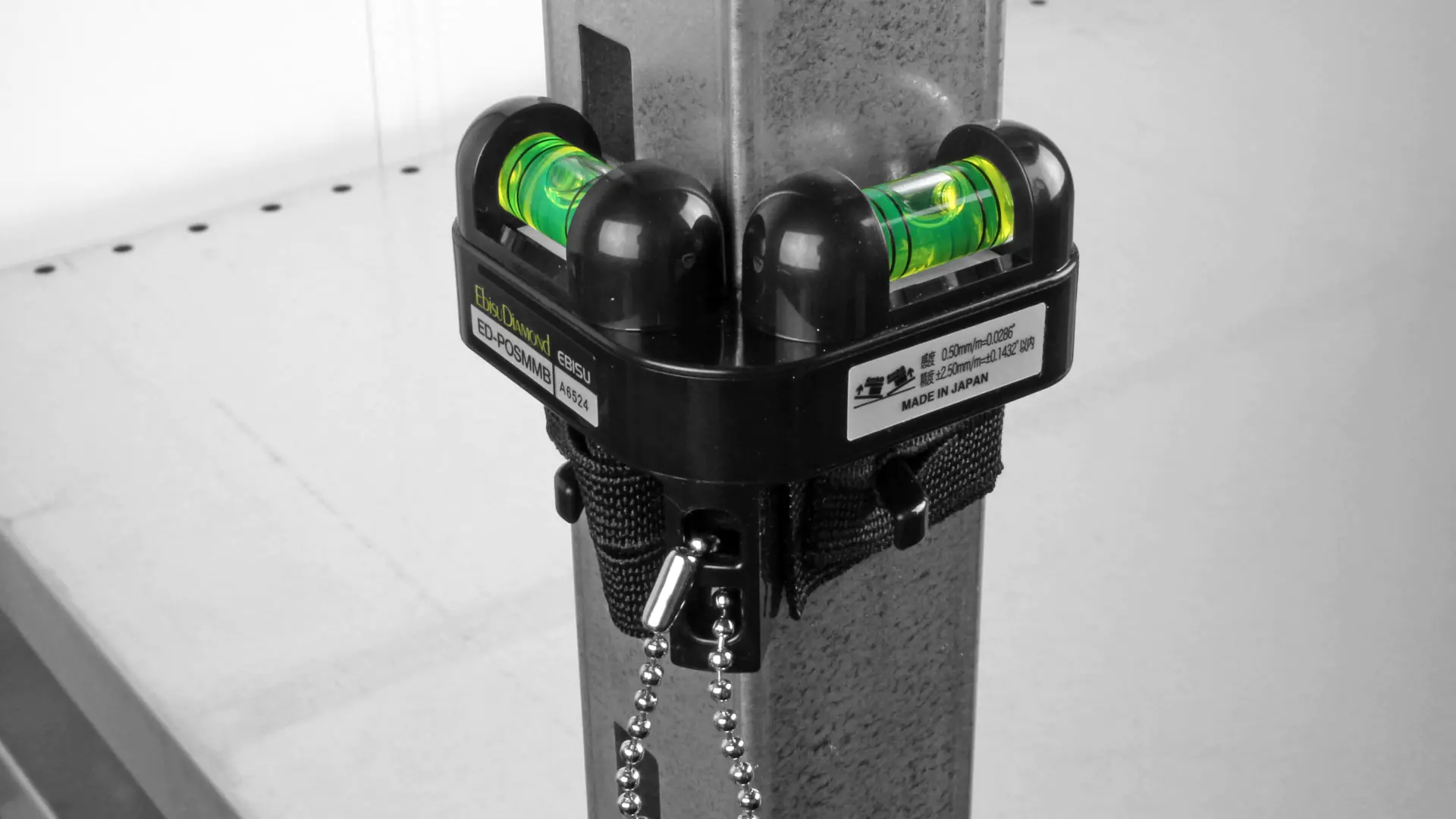 Mini Ausricht-Wasserwaage