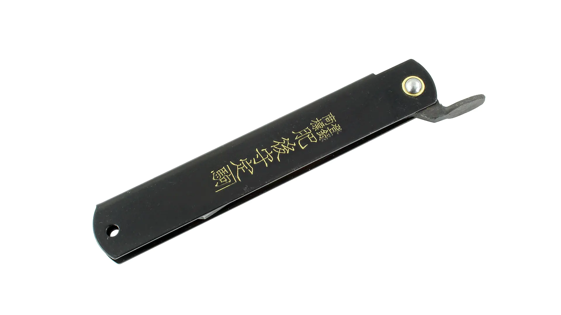 Higonokami - Japanisches Taschenmesser  Klinge 90 mm, Aogami Stahl Higonokami - Japanisches Taschenmesser  Klinge 90 mm, Aogami Stahl