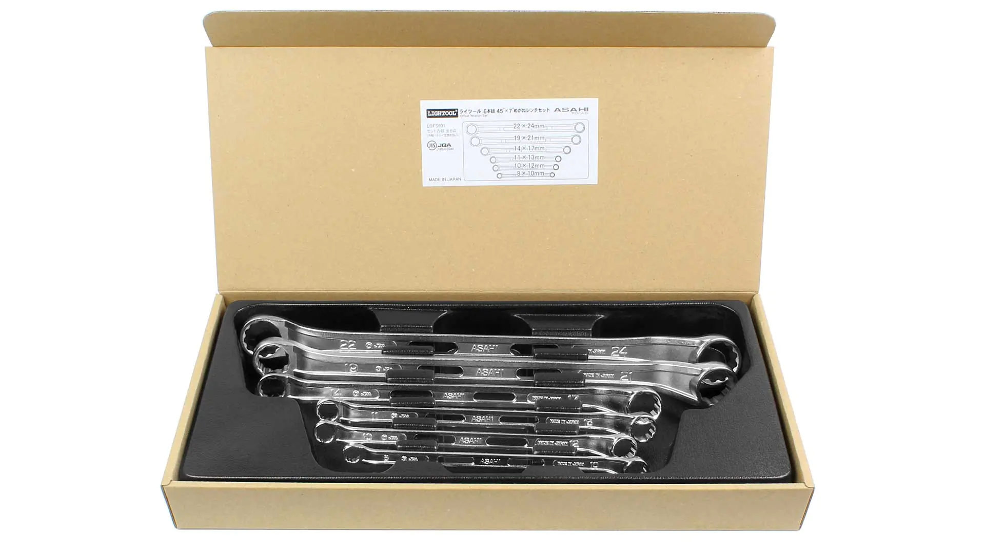 Doppelringschlüssel gekröpft 6er Set LIGHTOOL ASAHI