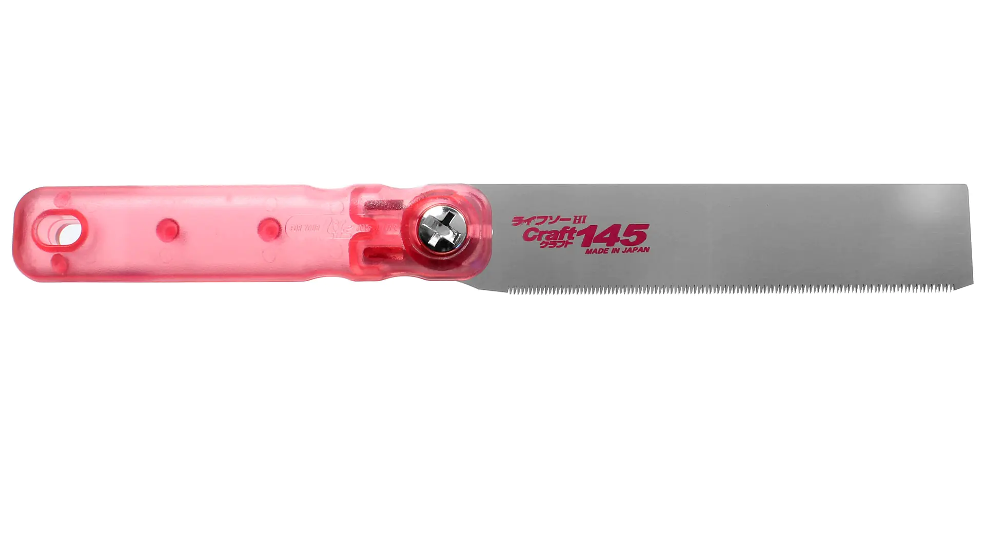 Kugihiki S-145 von Z-Saw