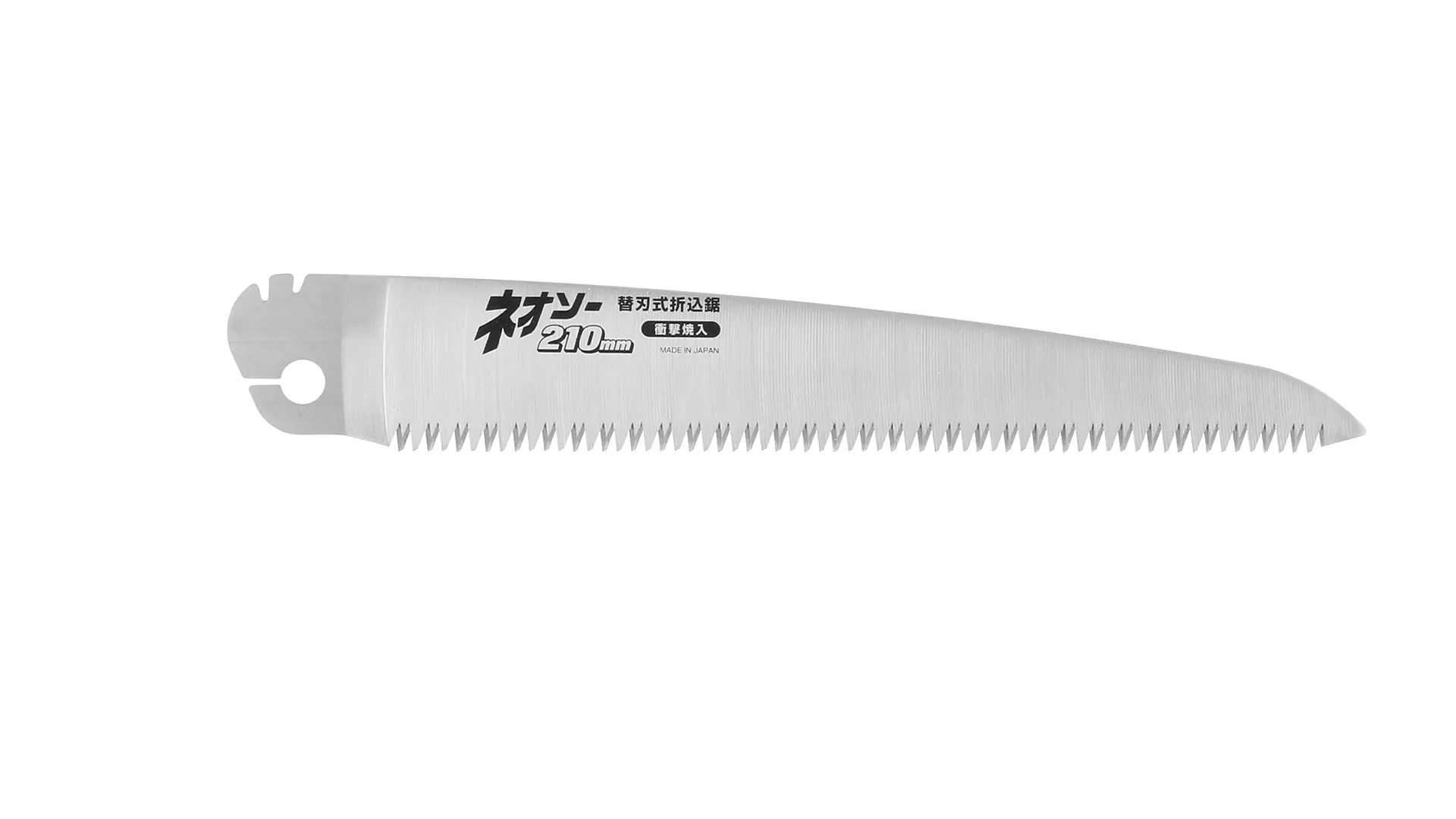 Ersatzblatt grob 210 mm
