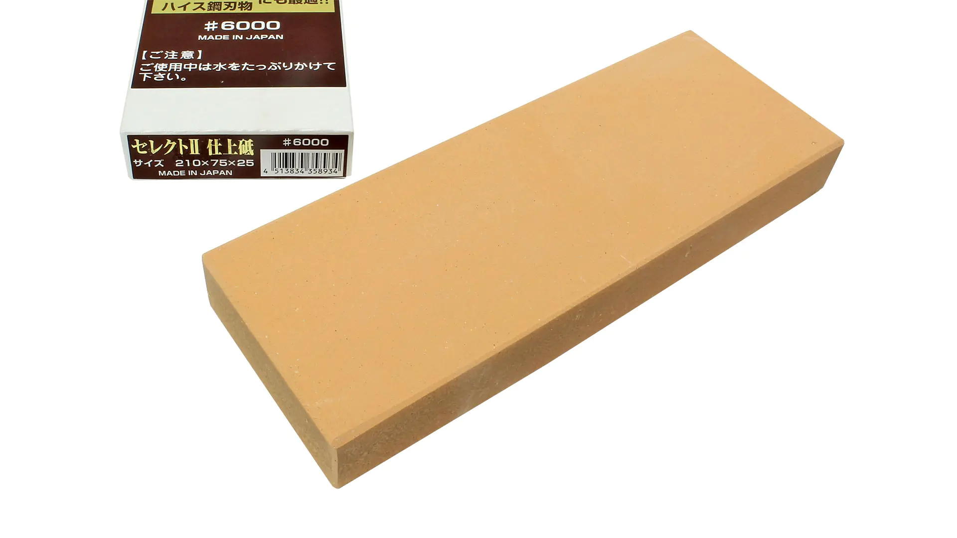 Abziehstein 6000 SIGMA SELECT II