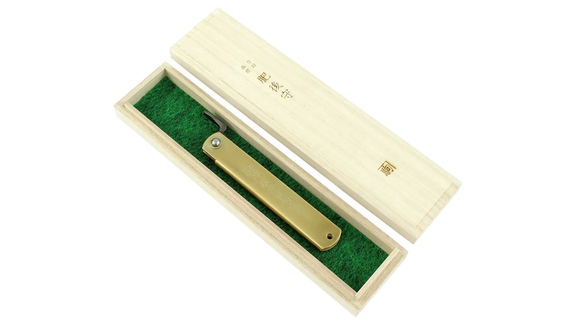 Higonokami - Japanisches Taschenmesser mit Messingheft Damaszener Klinge 90 mm in Holzkaestchen KAWASEI