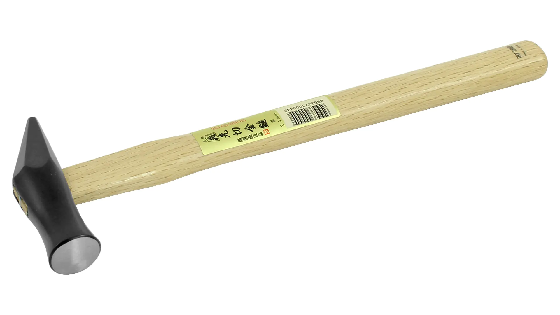 Sakikiri - Hammer mit spitzer Finne