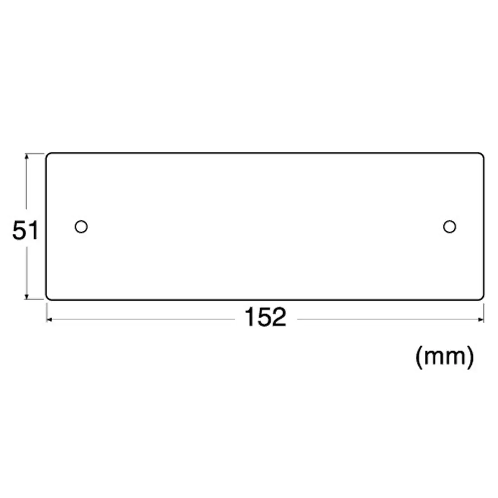Ersatz-Schleifplatte flach rechteckig 152 x 51 mm Ersatz-Schleifplatte flach rechteckig 152 x 51 mm