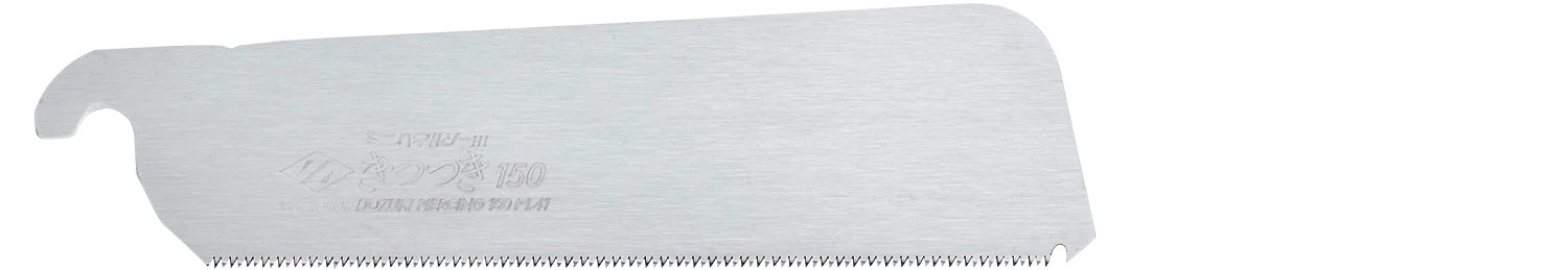 Ersatzblatt für Dozuki Mini Ersatzblatt für Dozuki Mini