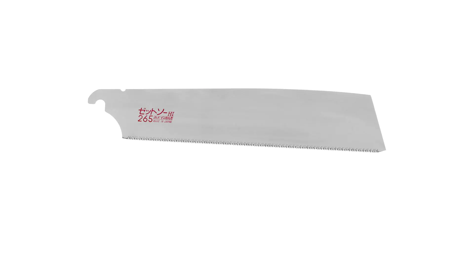 Ersatzblatt quer fuer Kataba 265 mm Z-SAW