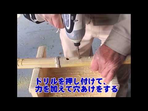 Multibohrer 5.0 mm mit 1/4 inch Bitschaft  STAR-M